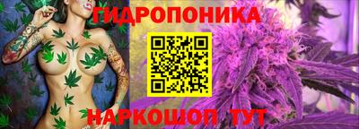 герыч Краснокаменск