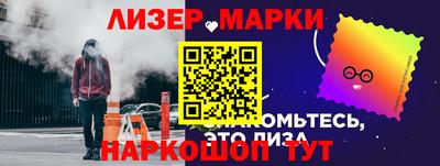 герыч Краснокаменск
