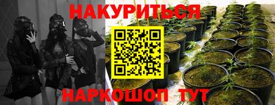 герыч Краснокаменск