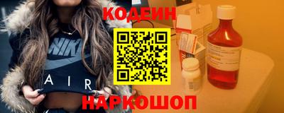 герыч Краснокаменск