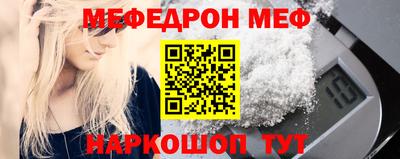 гашишное масло Краснознаменск