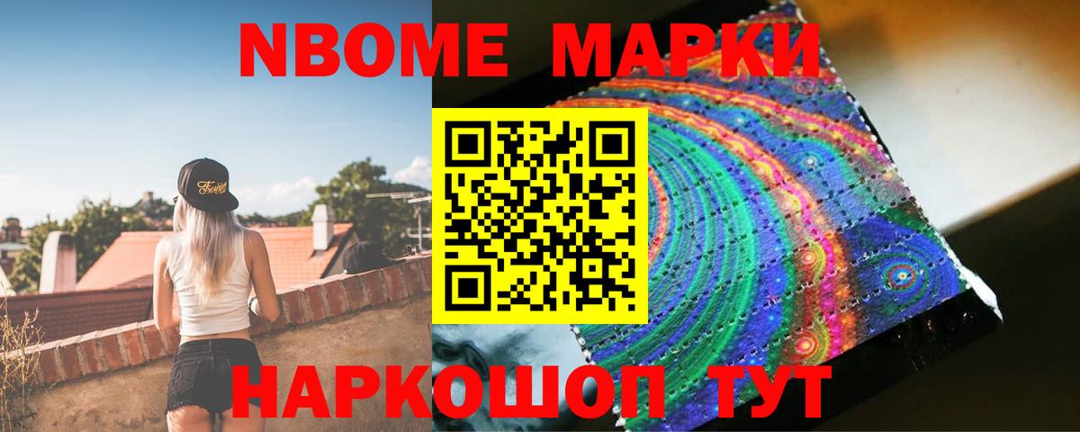 LSD-25 экстази кислота Киреевск